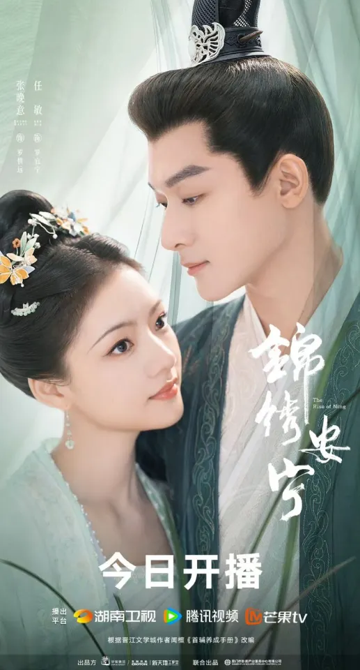 ทายภาพ ตอบชื่อซีรีย์