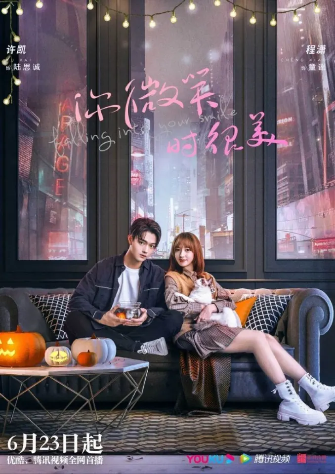 ทายภาพ ตอบชื่อซีรีย์