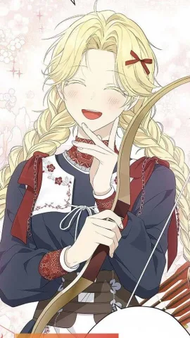 Archer