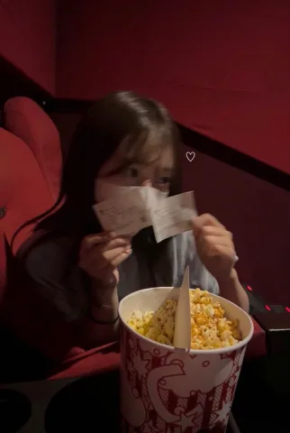 ดูหนัง