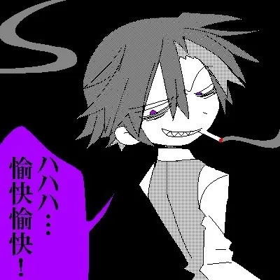 คุณฟูนะชอบวาดตัวละครไหนมากที่สุด
