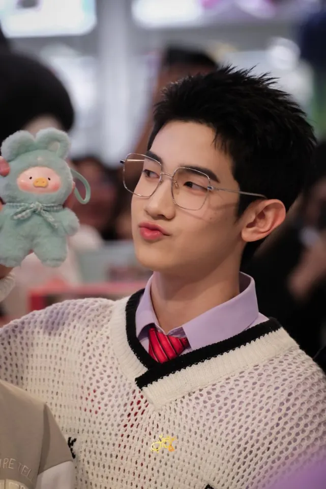 คนนี้ชื่ออะไร
