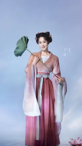 ลี่ซือ 李斯
