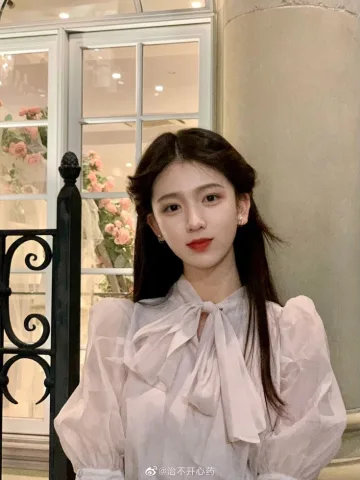 จัสมิน
