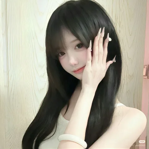 เอมิ