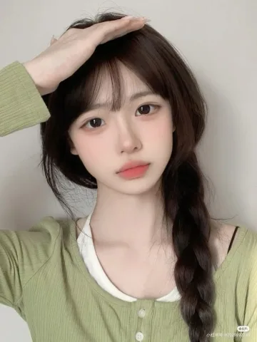 ซินเทีย 17y