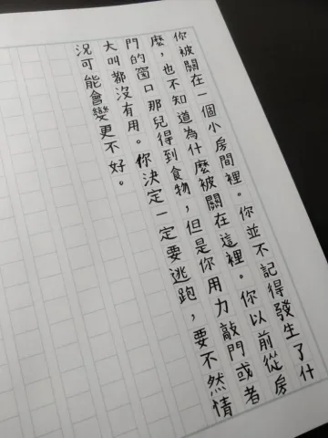 🇨🇳
