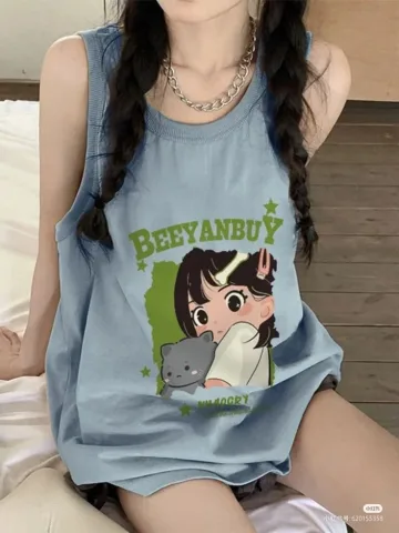 เป็นตัวเองที่สุด