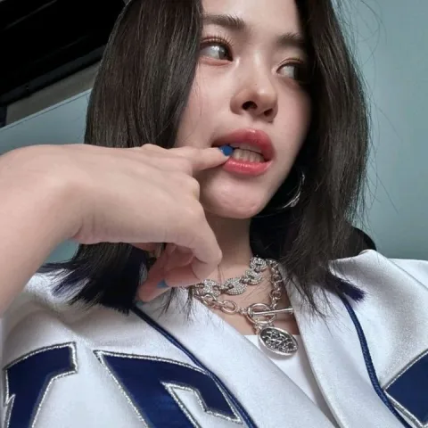 Ryujin itzy