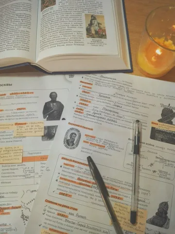 history