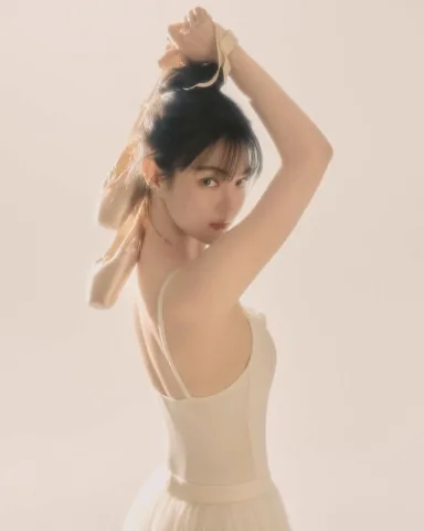 เริ่ดปะ