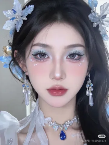 คุมตรีมเอยใด
