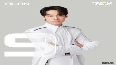 คุณรู้จัก Alan Bus ดีแค่ไหน