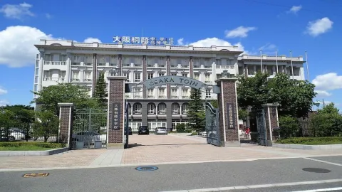 POV:เมื่อคุณเป็นเด็กใหม่ในโรงเรียนนี้