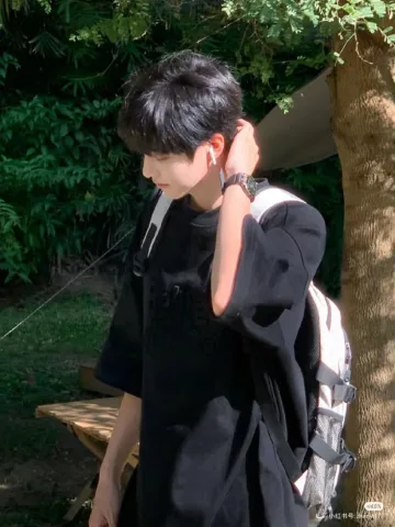บอล
