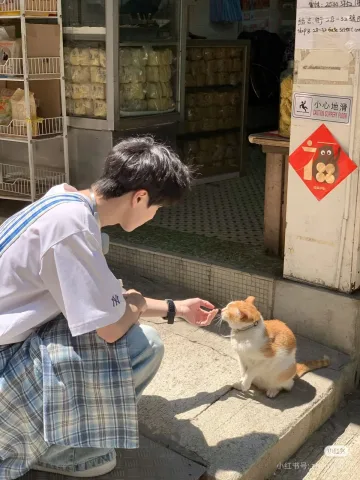 เห็นเขาเล่นกับสัตว์น่ารัก❤️
