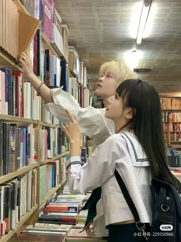 แวะดูหนังสือ
