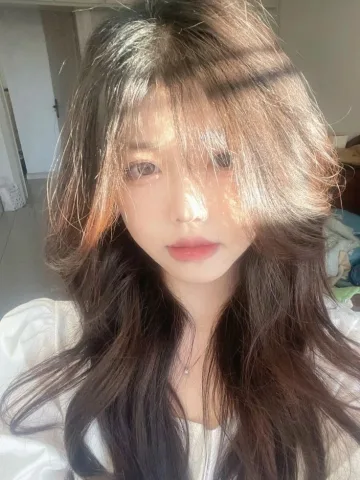 ฉันหรอเนี่ย!