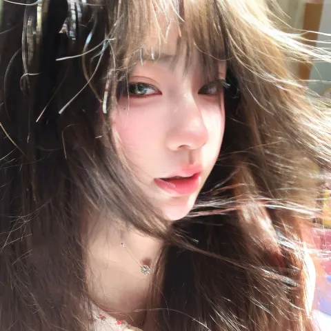 ฉัน…คือใครกัน