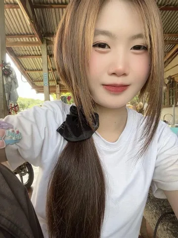 ครีม