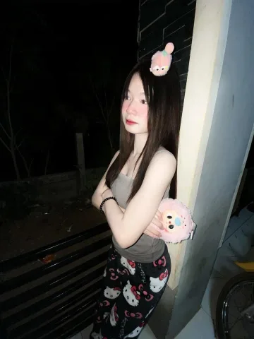 เนย