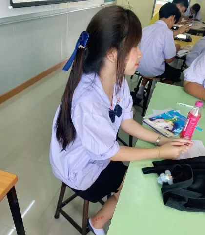 นักเรียน