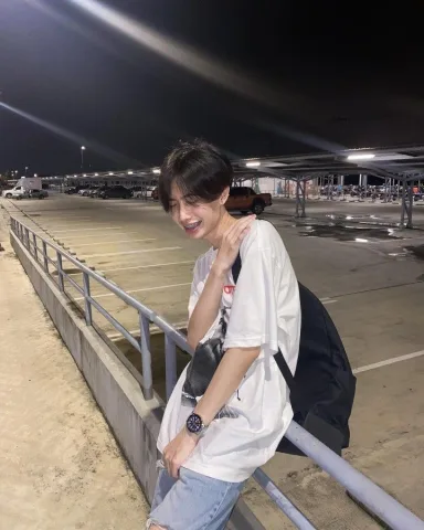 กัน