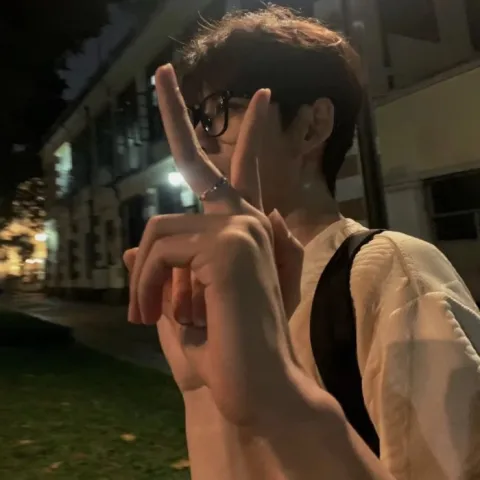 เตอร์