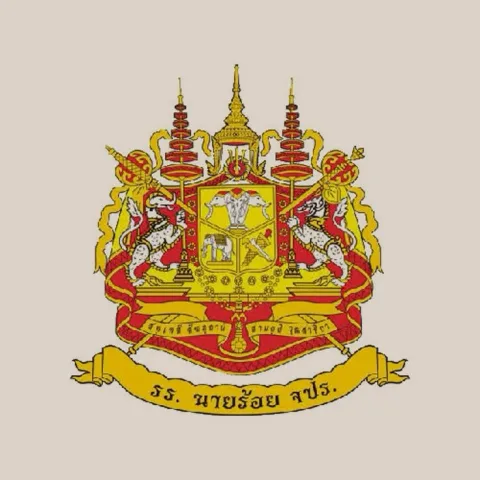 เหล่าทหารบก โรงเรียนนายร้อยพระจุลจอมเกล้า(จปร. )