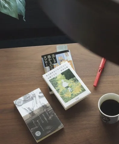 buy a few books
