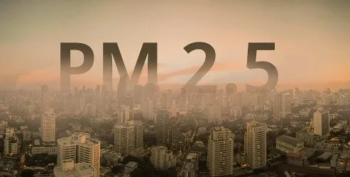 กิจกรรมใดก่อให้เกิด PM2.5 น้อยที่สุด