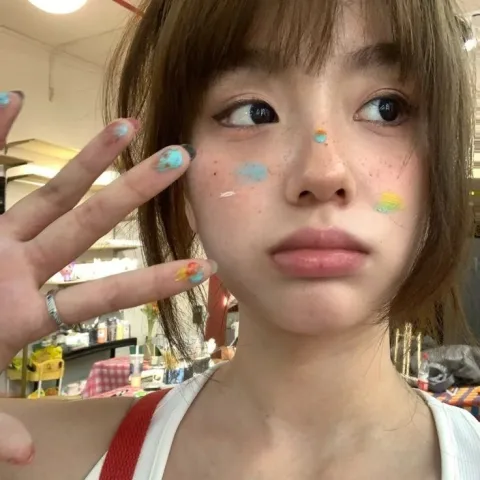 อีฟเมต ม.5