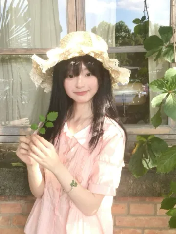 หลินหลิน - 20y