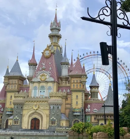 สวนสนุก