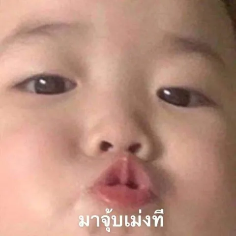 งื้อ~ ดีจัยสุดๆไปเลย แค่เธอมีความสุขก็ดีที่สุดแล้วล่ะน้าา นี่ๆเรามีขนมอยู่เต็มกระเป๋าเลยย มากินด้วยกันนะ~