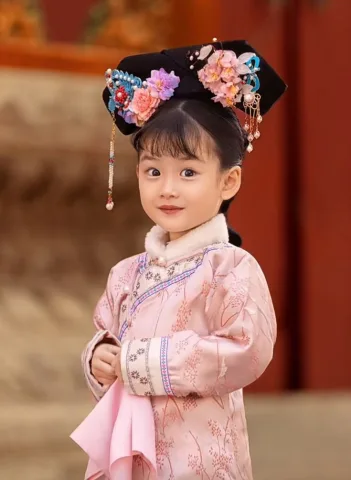 อ้ายซินเจว๋หลัวเหอโซ่ว