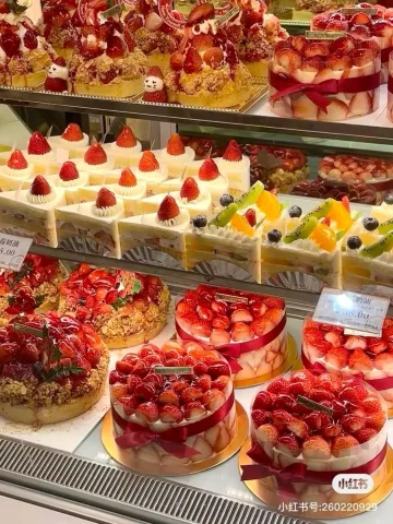 ร้านขนมเบเกอรี่ Bekery Store