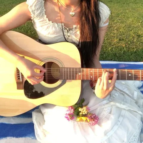 Play the guitar 🎸