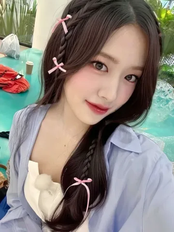 Yujin - IVE