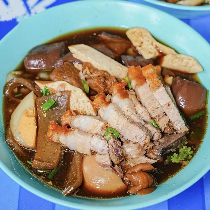 คืออาหารอะไร?