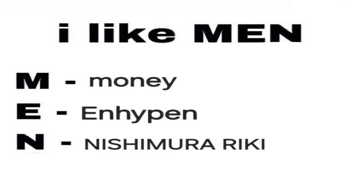 คุณจะได้เป็นอะไรกับ Nishimura Riki