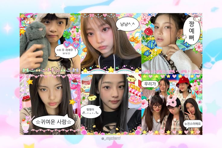 ୧ ‧₊˚ขายการ์ดNewJeansกั้นน📸 ⋅ ☆