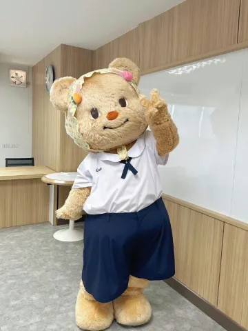 Butterbear