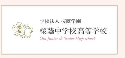 ญี่ปุ่น ( Oin Junior High School )