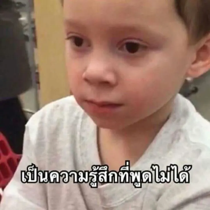 วันนี้คุณตื่น 06:30 น่า ไปอาบน้ำกันเลยดีกว่าา คุณตื่นเเย่วว 🐷૮˃ ֊ ˂̵ ა