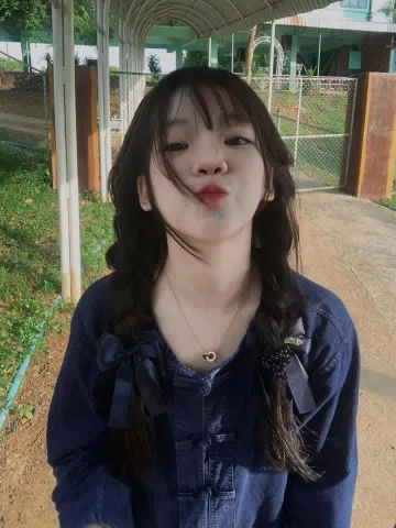 ยูกิ - 14y