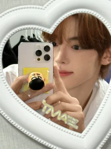 ฮันจิน