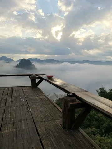 ภูเขา