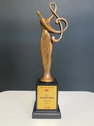 Rookie of the year