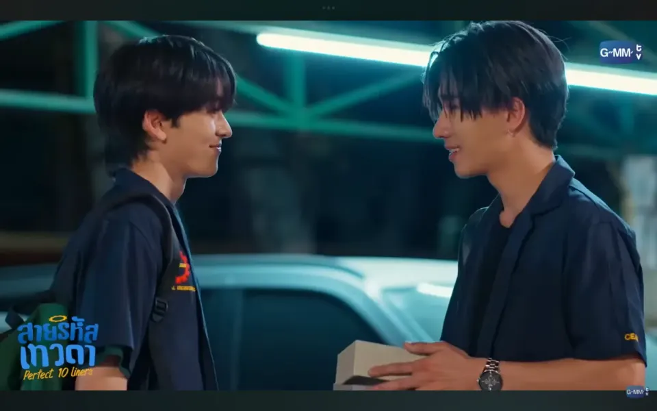 ในกล่องที่บีเกิ้ลให้โยธามีอะไรอยู่ในนั้นบ้าง?!